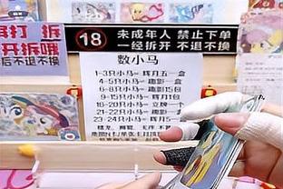 手感不佳！德罗赞13投仅3中拿到14分4板5助 正负值-7